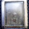 K.533 CEAS MECANIC VECHI BARBATESC ARMIN ANKER NEFUNCTIONAL