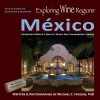 Exploring Wine Regions - M
