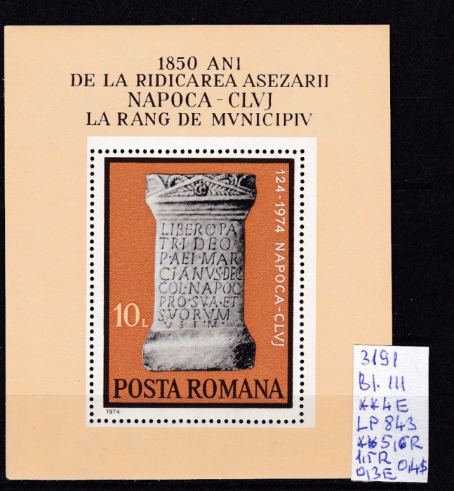 1974 1850 ani de la Rid. asez. Napoca la rangul de municipiu Bl. 111 LP 843 MNH