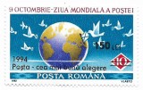 Romania (82) - Ziua mondiala a Postei, 1994, supratipar, neobliterata, Posta, Nestampilat