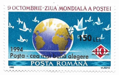 Romania (82) - Ziua mondiala a Postei, 1994, supratipar, neobliterata foto