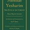 Mesillat Yesharim: The Path of the Upright