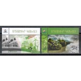 NAGORNO KARABAKH 2016 EUROPA CEPT