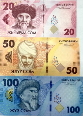 !!! KYRGYZSTAN - LOT 20 + 50 + 100 SOM 2023 (2024) - P 34 ; 35 ; 36 - UNC foto