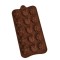 Forma din Silicon pentru bomboane de ciocolata sau Cuburi de Gheata, model cu Flori 20 x 10 cm, Maro, TopBazar