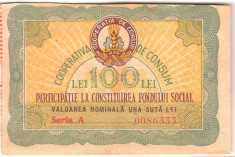 SV * Romania 100 LEI - 1960 - Seria A 0086333 * COOP CONSUM - CONST. FOND SOCIAL foto