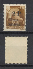 Romania Ardealul de Nord 1945 Posta Salajului 2P pe 80f coroana neuzat MNH foto