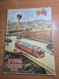 stiinta si tehnica iulie 1954-art. incalzirea centrala