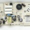 2_KART GR Y_U-1 F54200N A++ KIK 5919827502 pentru aparat frigorific BEKO/GRUNDIG/ARCELIK