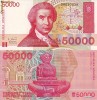 Bancnota Croatia 50000 Dinara 1993 UNC, NeCirculata