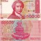 CROATIA 50.000 dinara 1993 UNC!!!
