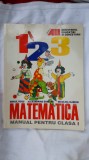 Cumpara ieftin MATEMATICA CLASA A I A - ROSU ,DUMITRU , ILARION , EDITURA ALL, Clasa 1