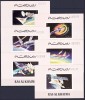 DB1 Ras al Khaima Cosmos 6 x SS de Lux MNH, Nestampilat