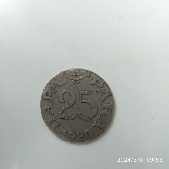 -Y- MONEDA YUGOSLAVIA 25 PARA 1920