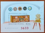 UNGARIA -ZIUA TIMBRULUI-ARTA POPULARA-UE-CEPT-COLITA COLITA NEDANTELATA= F.RARA-MNHNestampiata-MNH LUX, Nestampilat