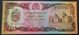 Cumpara ieftin Bancnota exotica 1000 AFGHANIS - AFGANISTAN, anul 1991 * Cod 37 = UNC