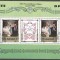 Korea 1982 HRH Prince William of Wales, 20 Ch, sheetles, used A.152