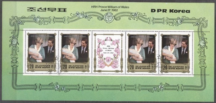 Korea 1982 HRH Prince William of Wales, 20 Ch, sheetles, used A.152