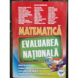 Matematica evaluarea nationala , Editura Niculescu