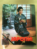 CARTE CU FOTOGRAFII: Florea Tuiu - Japonia [1982]