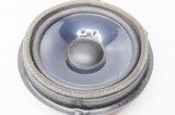 Difuzor ușă st&acirc;nga spate FORD FOCUS III 2014 OEM: 6M2T-18808-FC 11593143