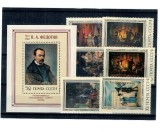 URSS 1977 - Picturi, arta, Fedotov, serie si colita neuzata