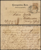 Austria 1883 Old postcard postal stationery Innsbruck to Nordhausen D.527