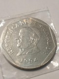 C2 EL SALVADOR 25 cents 1994 UNC, America Centrala si de Sud