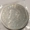 C2 EL SALVADOR 25 cents 1994 UNC