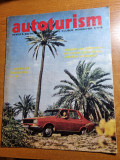 Autoturism iulie 1979-raliul cetatii deva