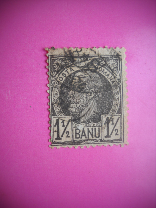 HOPCT LOT NR 375 VULTURI CAROL 1888-DANTELURA DEPLASATA-1 TIMBRE VECHI-STAMPILAT