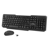 Set tastatura si mouse, Titanium, USB, 2,4GHz, Negru