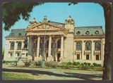 CPIB 24238 CARTE POSTALA - IASI. TEATRUL NATIONAL, CIRCULATA, 1974, STAMPILE, TIMBRU, Fotografie