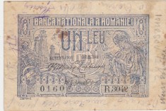 ROMANIA 1 LEU 1915 uzata foto