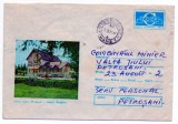 Romania 1984 Hanul Izvoru Muresului, intreg postal, 173/1984