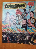 Revista pentru copii - cutezatorii 1 decembrie 1983