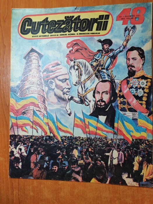 revista pentru copii - cutezatorii 1 decembrie 1983