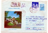 Romania 1983 Hanul Pintea Viteazu, Maramures, intreg postal, 230/1983