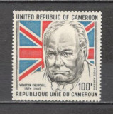 Camerun.1974 Posta aeriana:100 ani nastere W.S.Churchill-prim ministru XC.482, Nestampilat