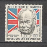 Camerun.1974 Posta aeriana:100 ani nastere W.S.Churchill-prim ministru XC.482