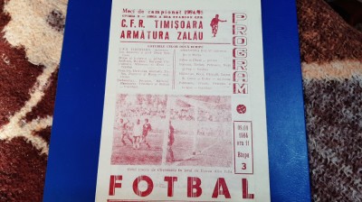 program CFR Timisoara - Armatura zalau foto