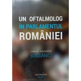 UN OFTALMOLOG IN PARLAMENTUL ROMANIEI 2012-2016-CAMELIA-MARGARETA BOGDANICI-235901