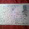 Carte Postala circulata 1935 Bucuresti - Constanta Regiment Artilerie 15 cu Timbru fix 3 lei Carol II