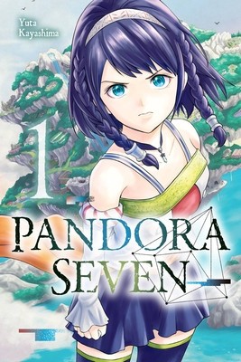 Pandora Seven, Vol. 1 foto