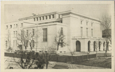 AMS# - ILUSTRATA/VEDERE - CONSTANTA - TEATRUL DE STAT RPR SEPIA NECIRCULATA foto