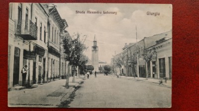 Giurgiu Str. Alexandru Lahovary C.P. circ. foto