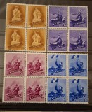 Romania MNH 1958 - Ziua fortelor armate - LP 461 X4