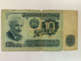 Bancnota - 10 LEVA - 1974 - Bulgaria - p-96a