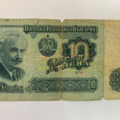 Bancnota - 10 LEVA - 1974 - Bulgaria - p-96a