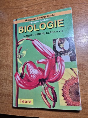 manual de biologie - pentru clasa a 5-a - din anul 1995 foto